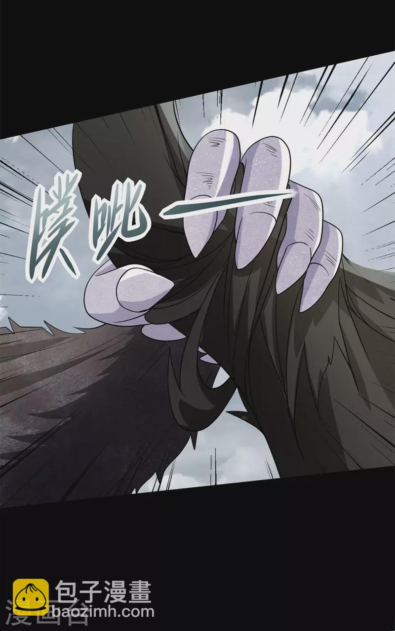 第528话 绝路20