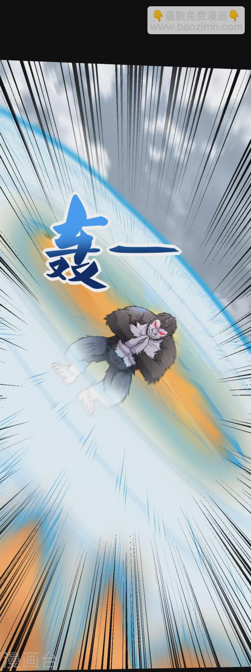 第528话 绝路24