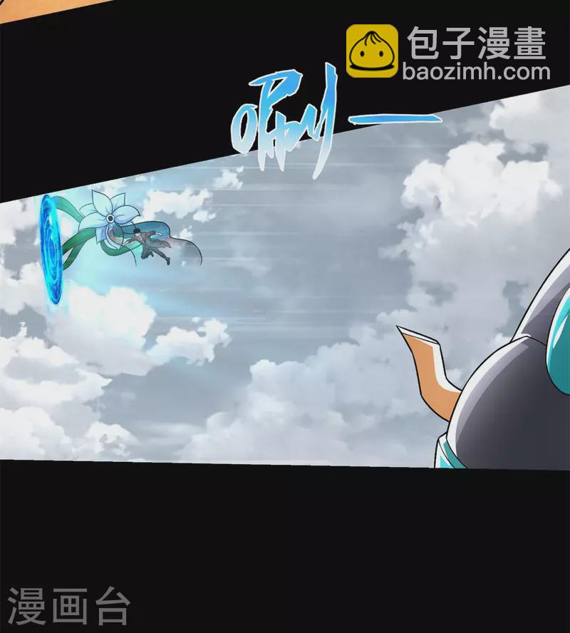 第528话 绝路29