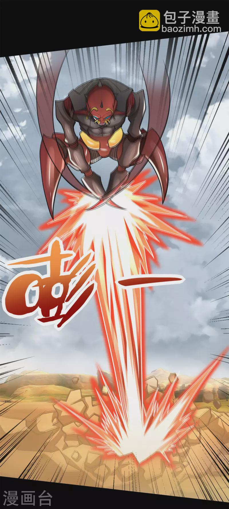 第528话 绝路5
