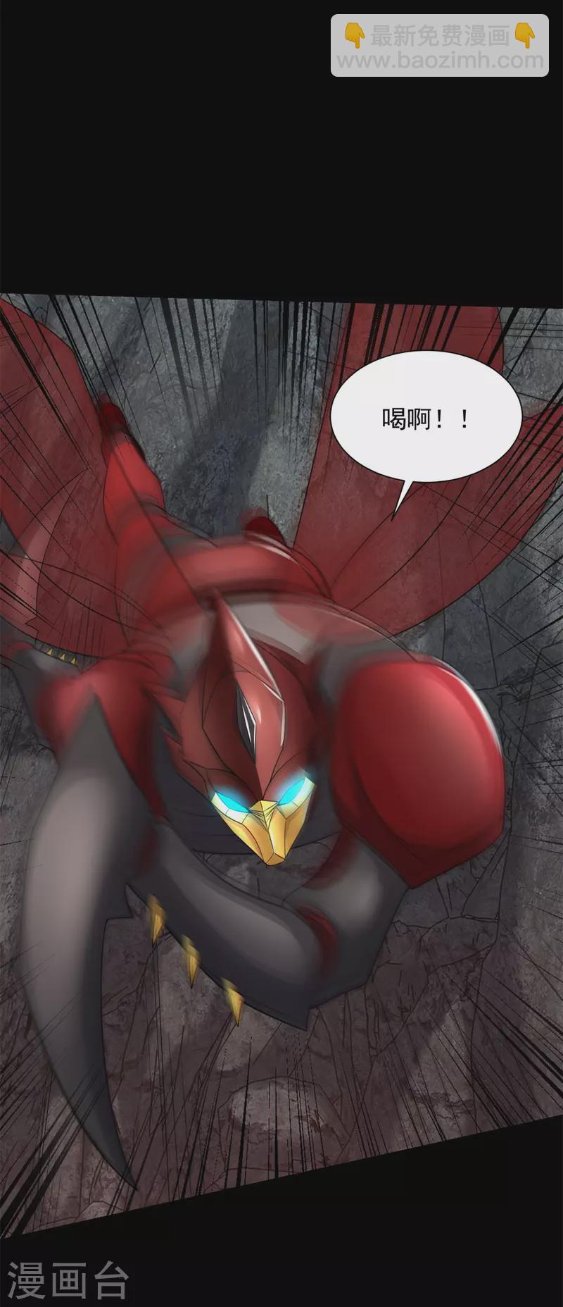 第536话 奥莱克大翻身6