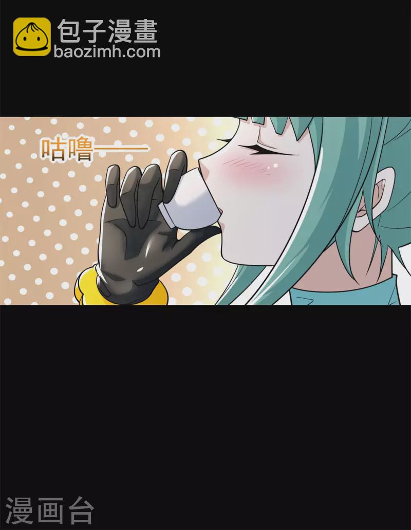 第541话 灵心儿VS秦羽16