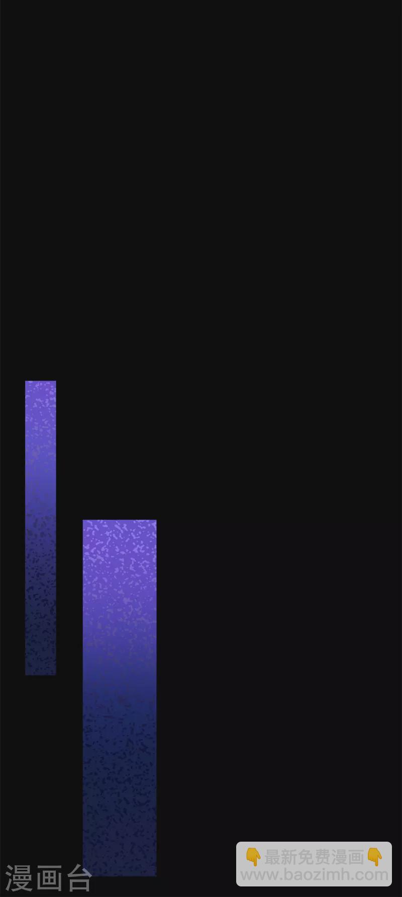 第543话 对弈元鬼25