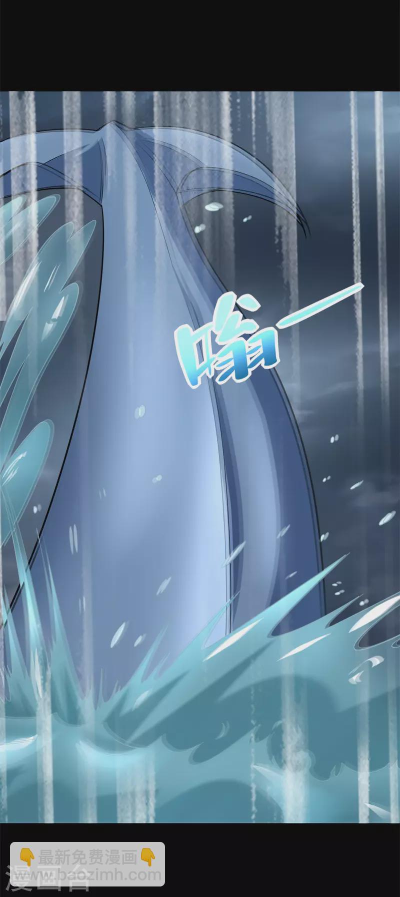 第544话 独家私教15