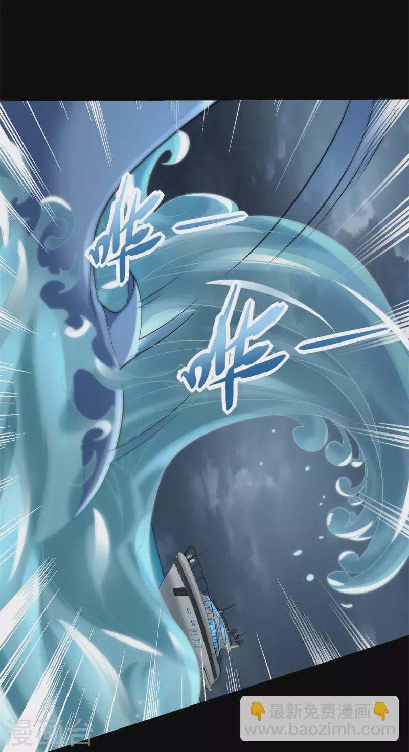 第544话 独家私教16