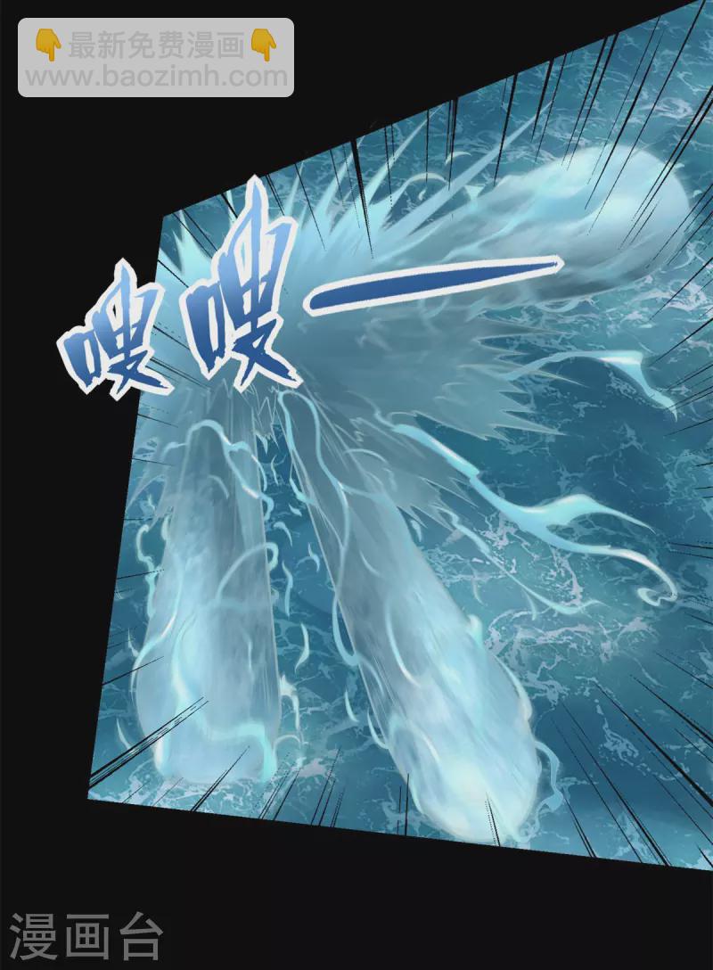 第544话 独家私教20