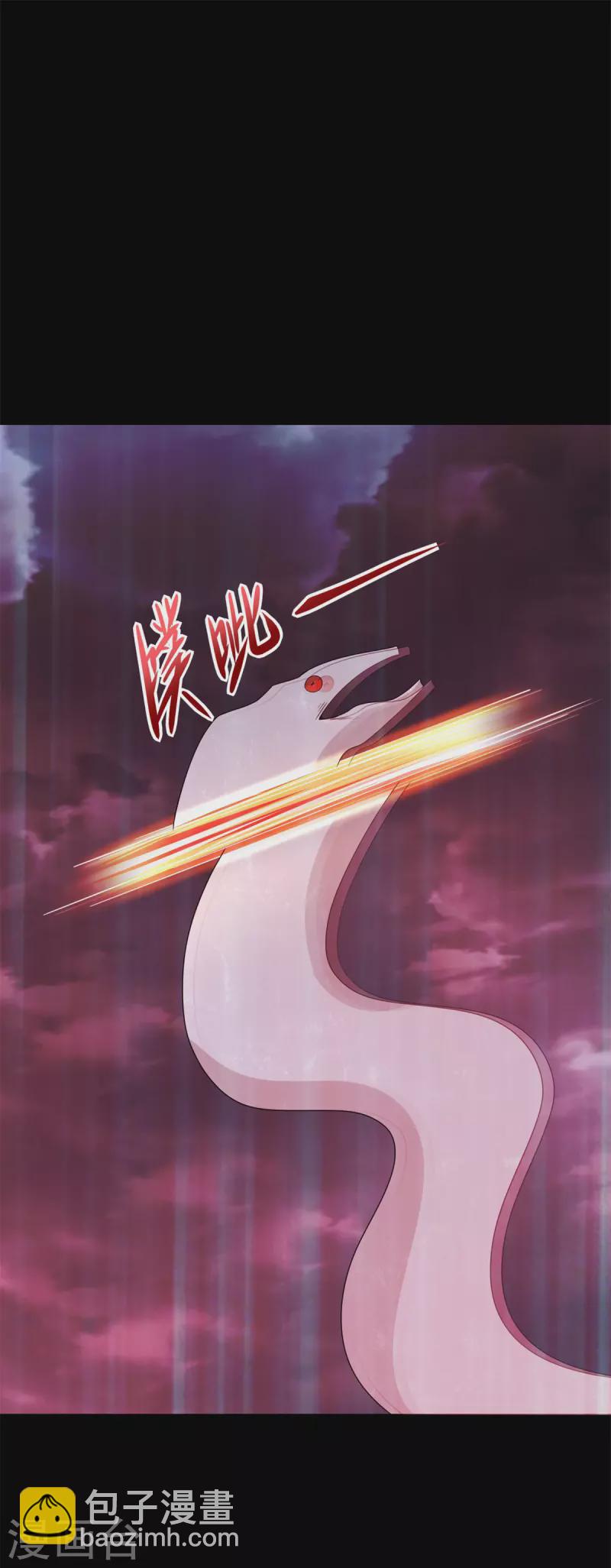第545话 捅马蜂窝29