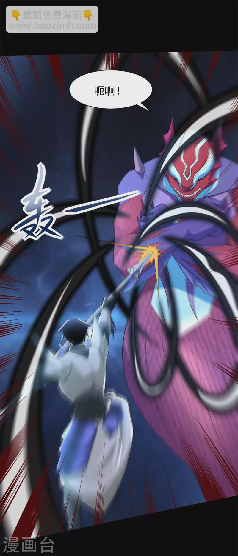第551话 神雷12