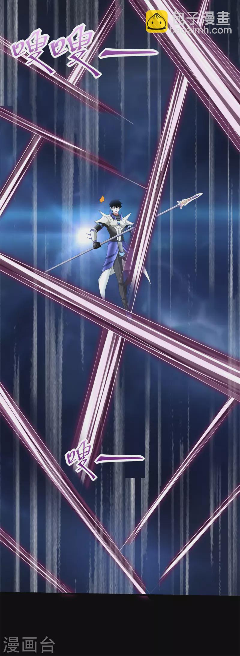 第551话 神雷15