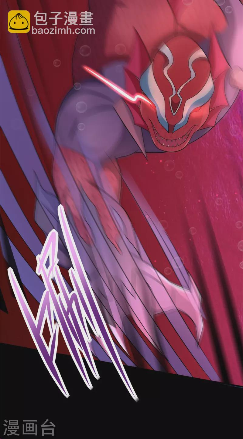 第551话 神雷6