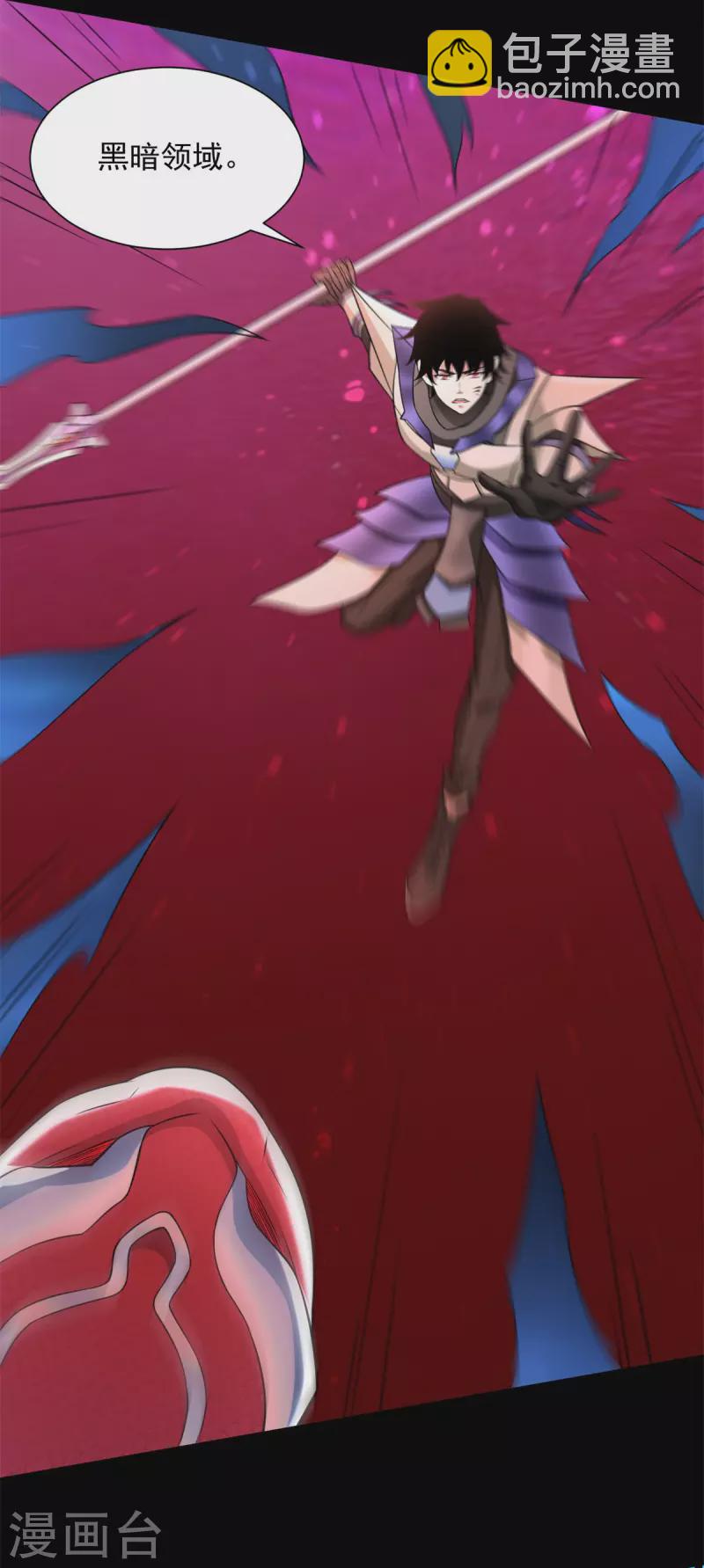 第551话 神雷7