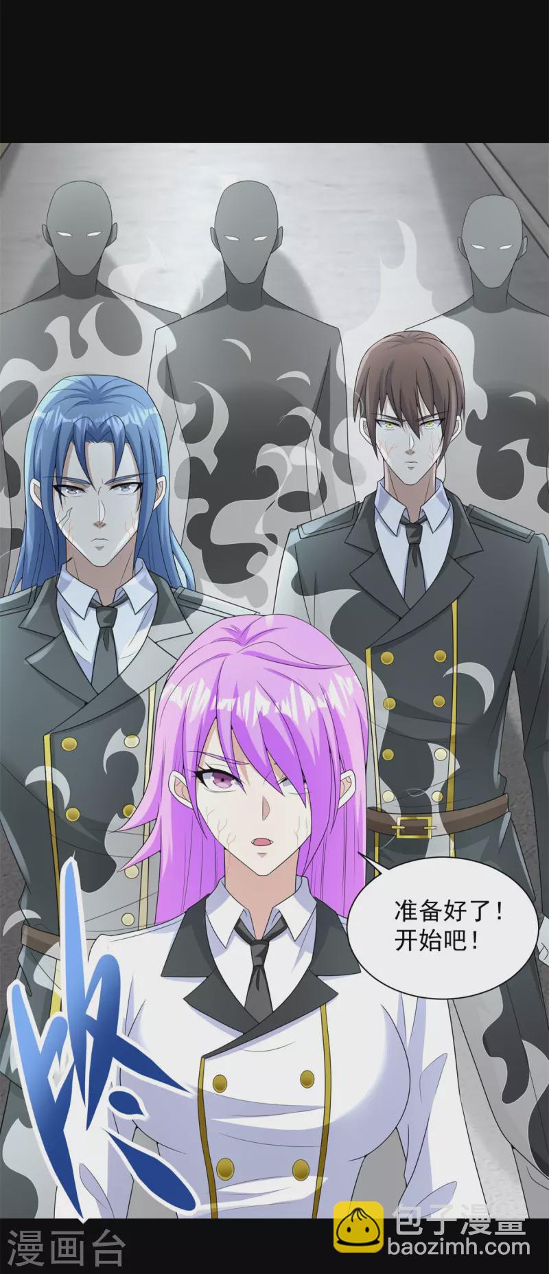第558话 虫潮地狱18