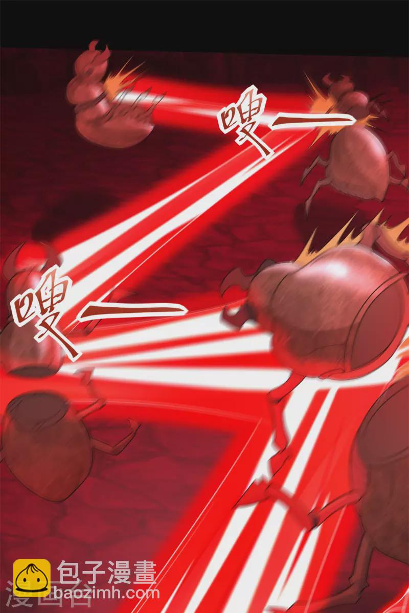 第559话 任务失败22