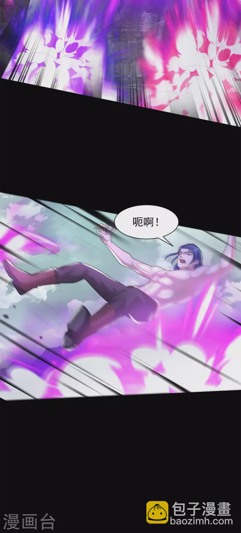 第560话 希望破灭12