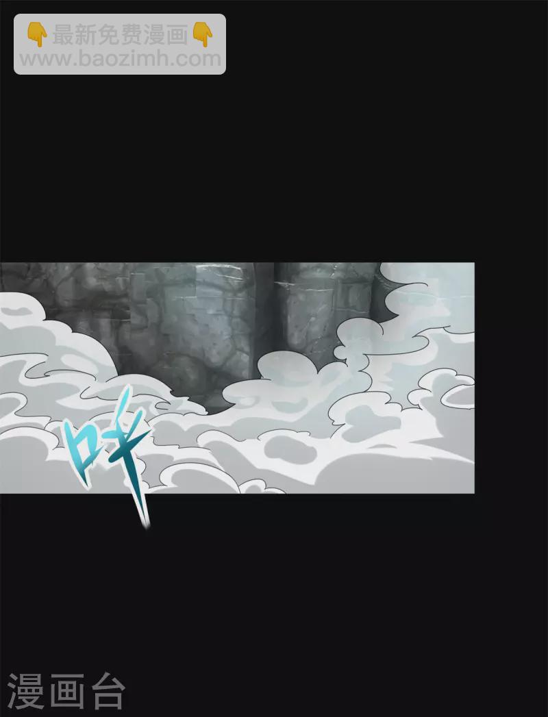 第560话 希望破灭13