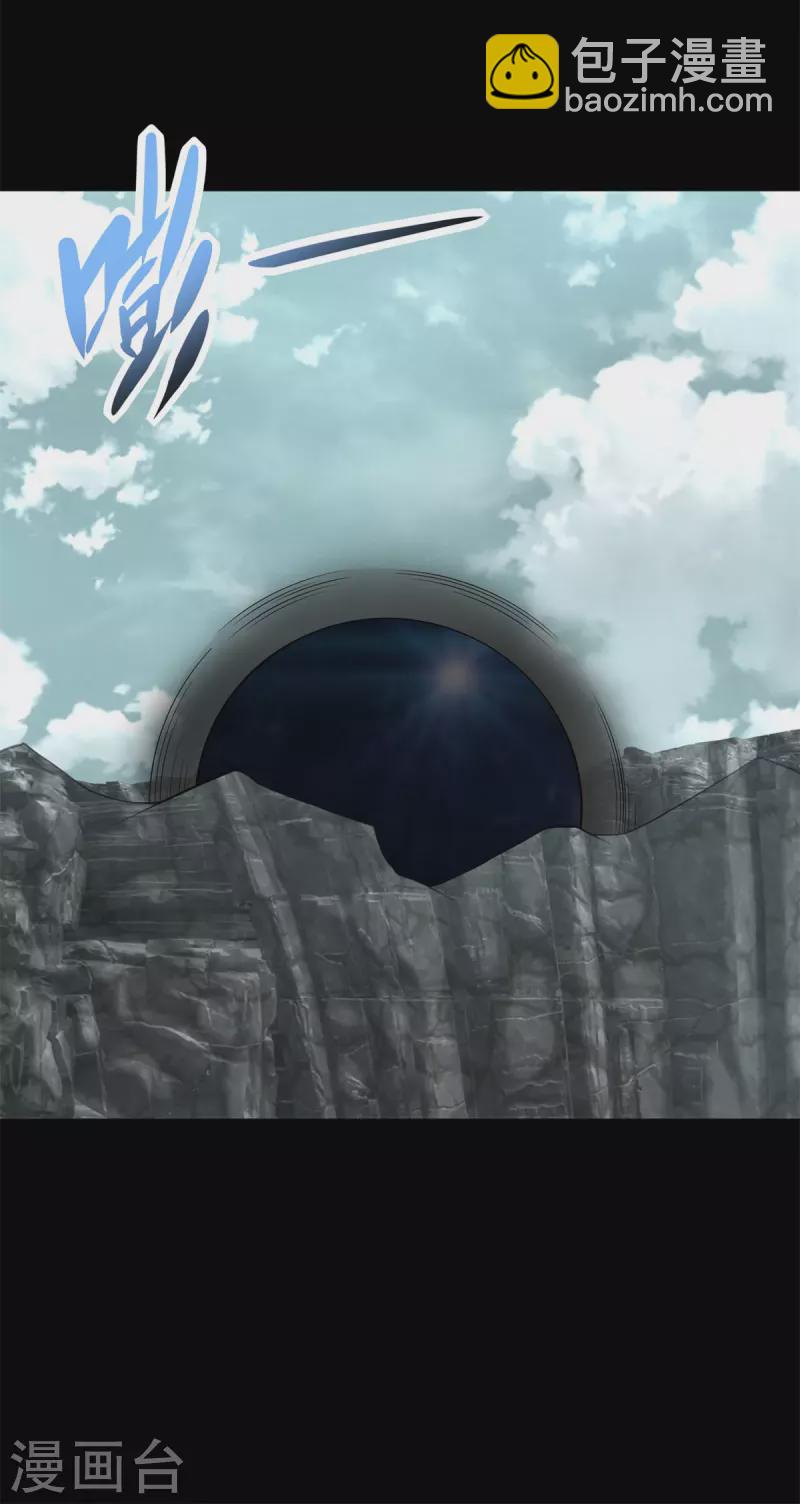 第563话 终极形态15