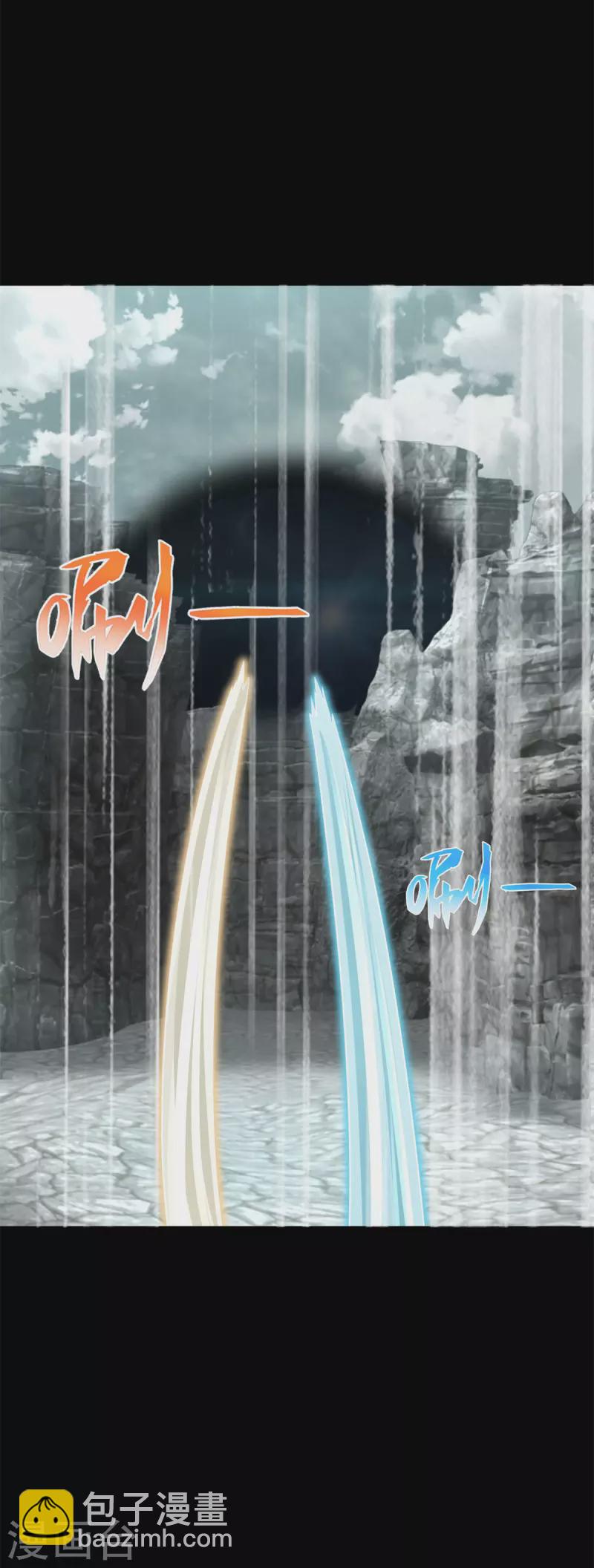 第563话 终极形态22