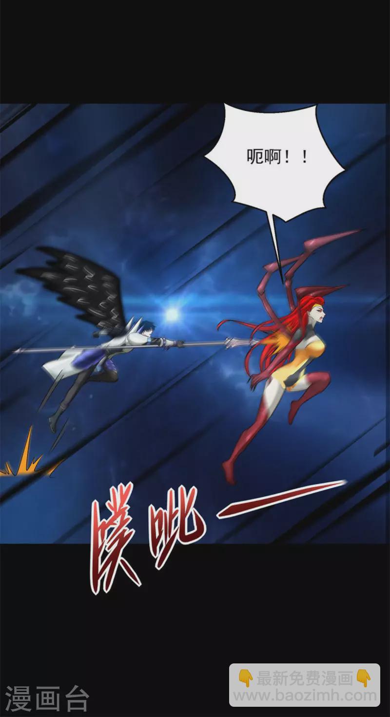 第563话 终极形态25