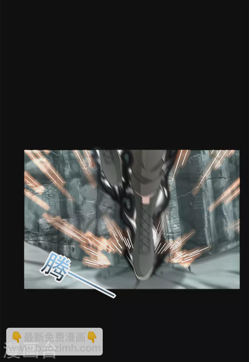 第563话 终极形态9