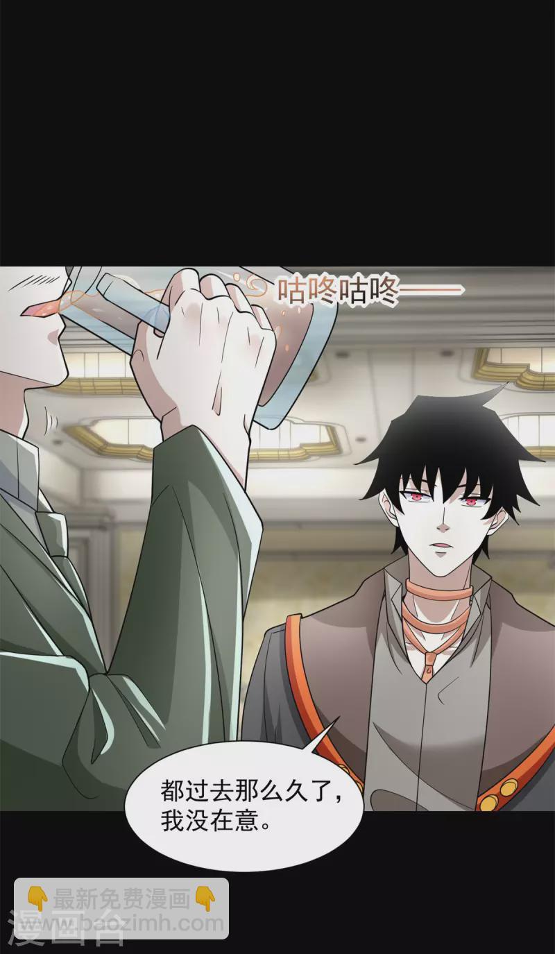 第565话 大丰收3