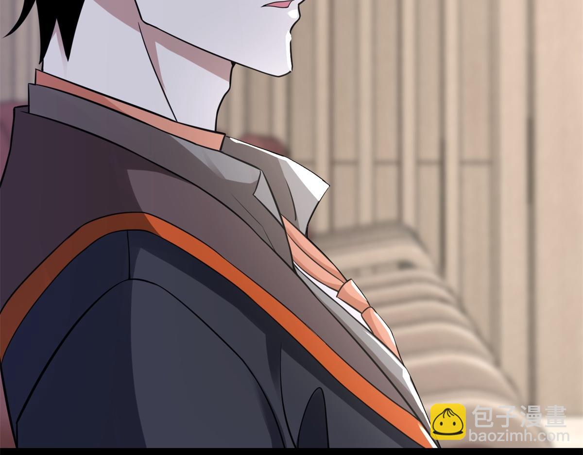 第573话 归来的雷泽10