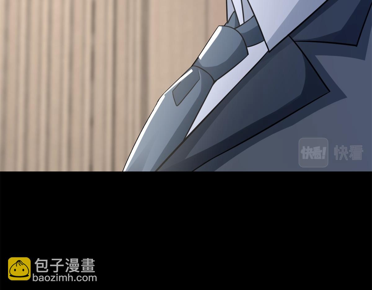 第573话 归来的雷泽13