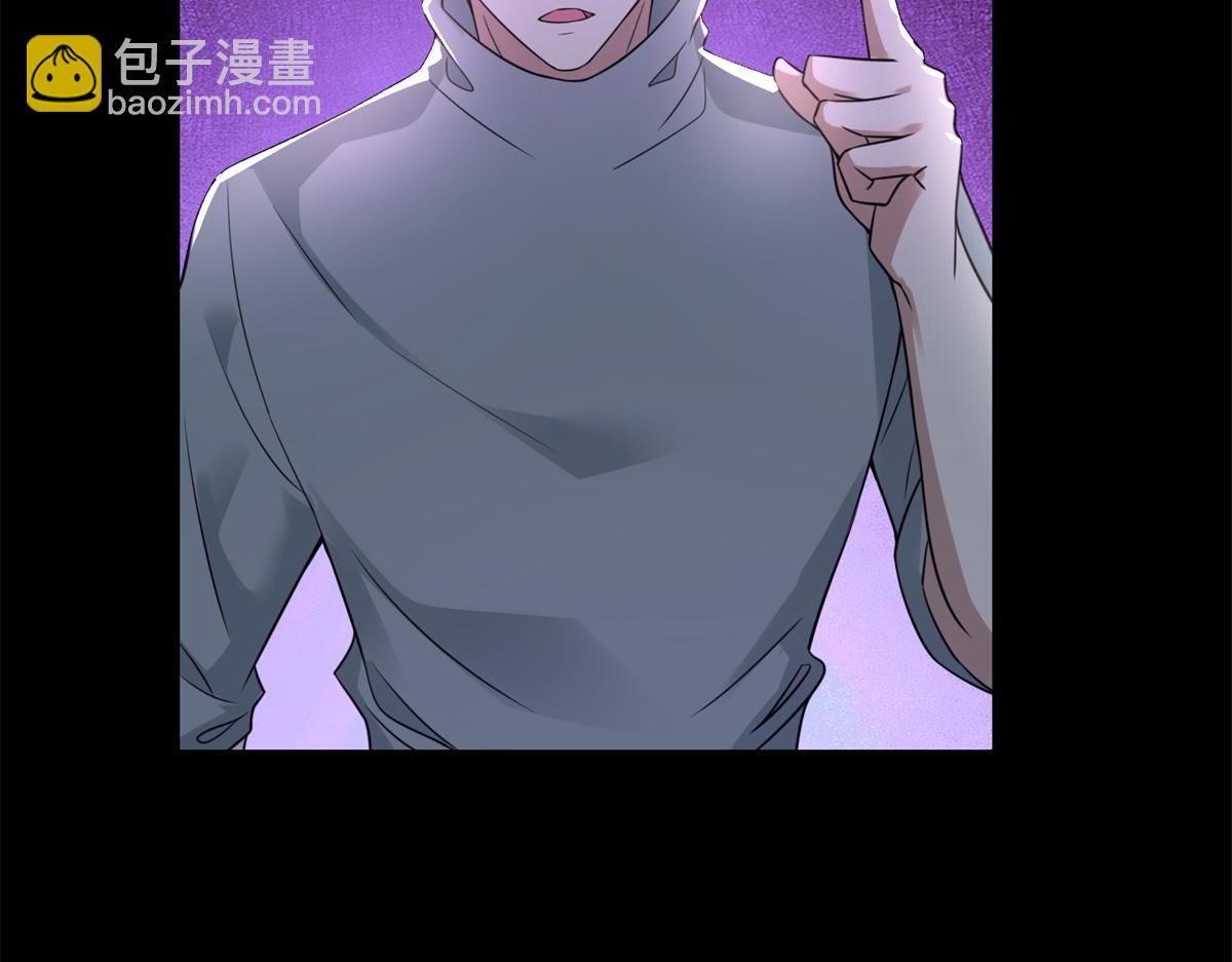 第573话 归来的雷泽28