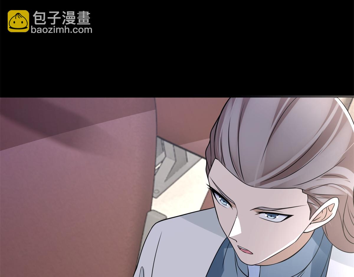 第573话 归来的雷泽29