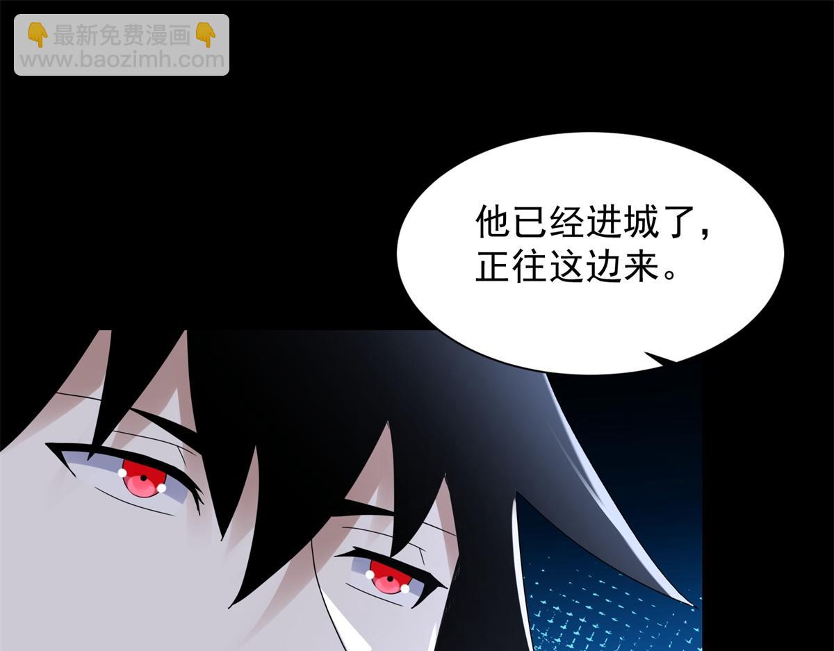 第573话 归来的雷泽39