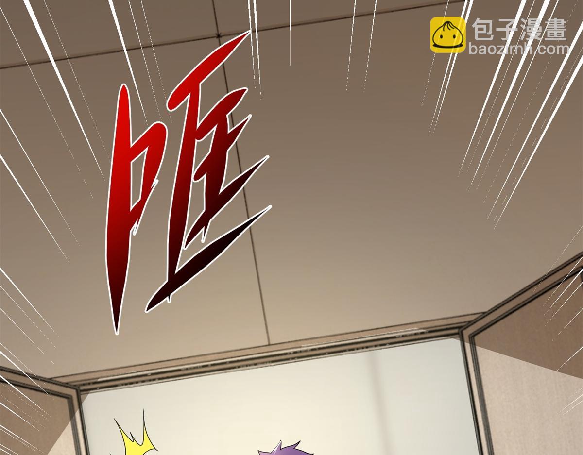 第573话 归来的雷泽43