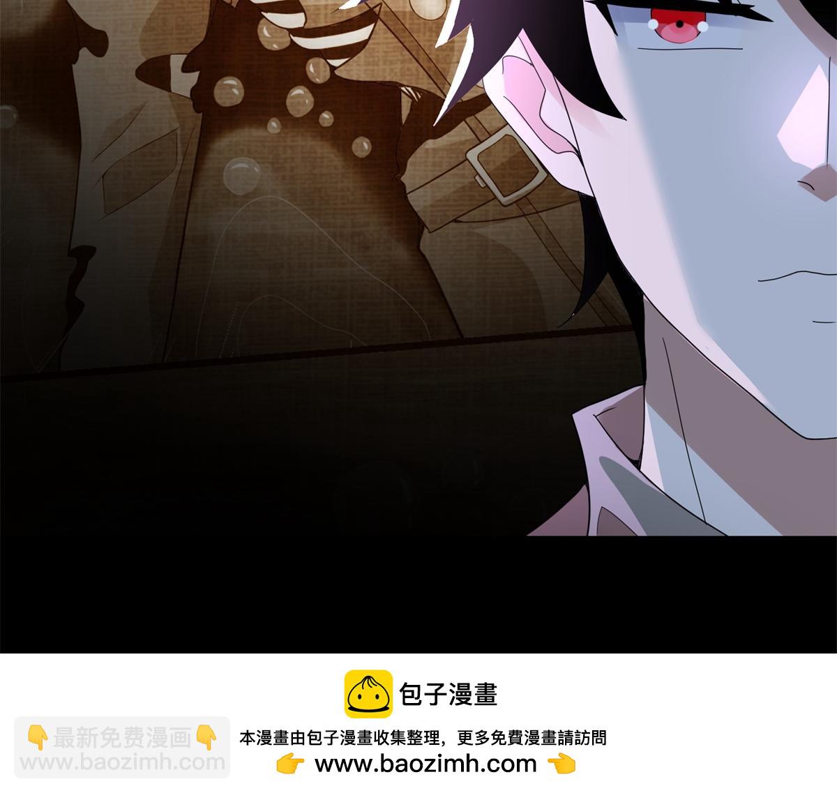 第573话 归来的雷泽49