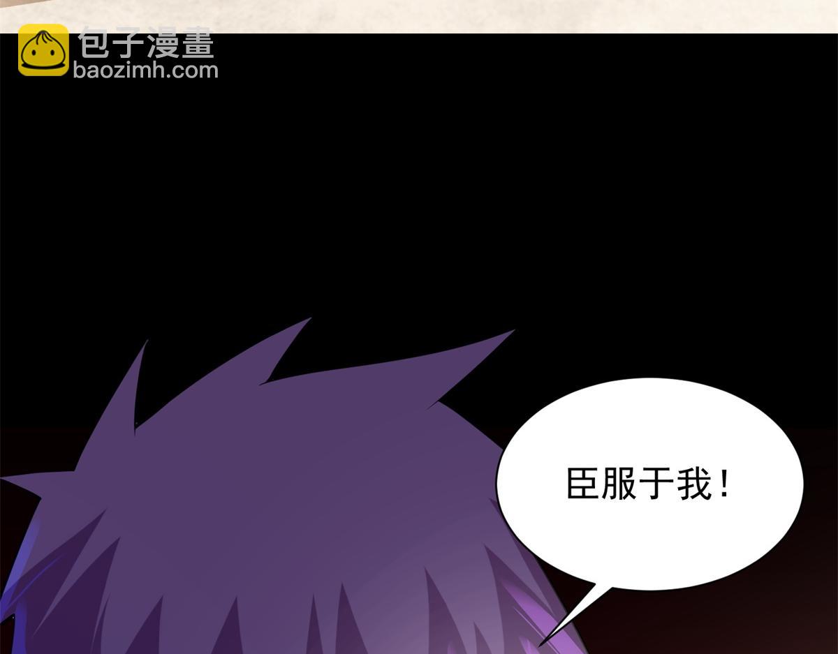 第573话 归来的雷泽71