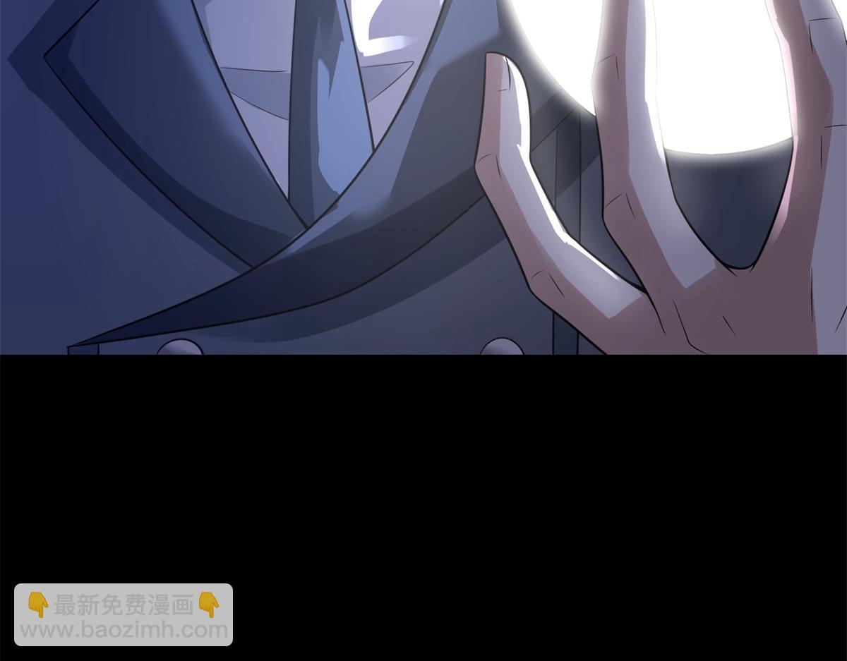 第573话 归来的雷泽73