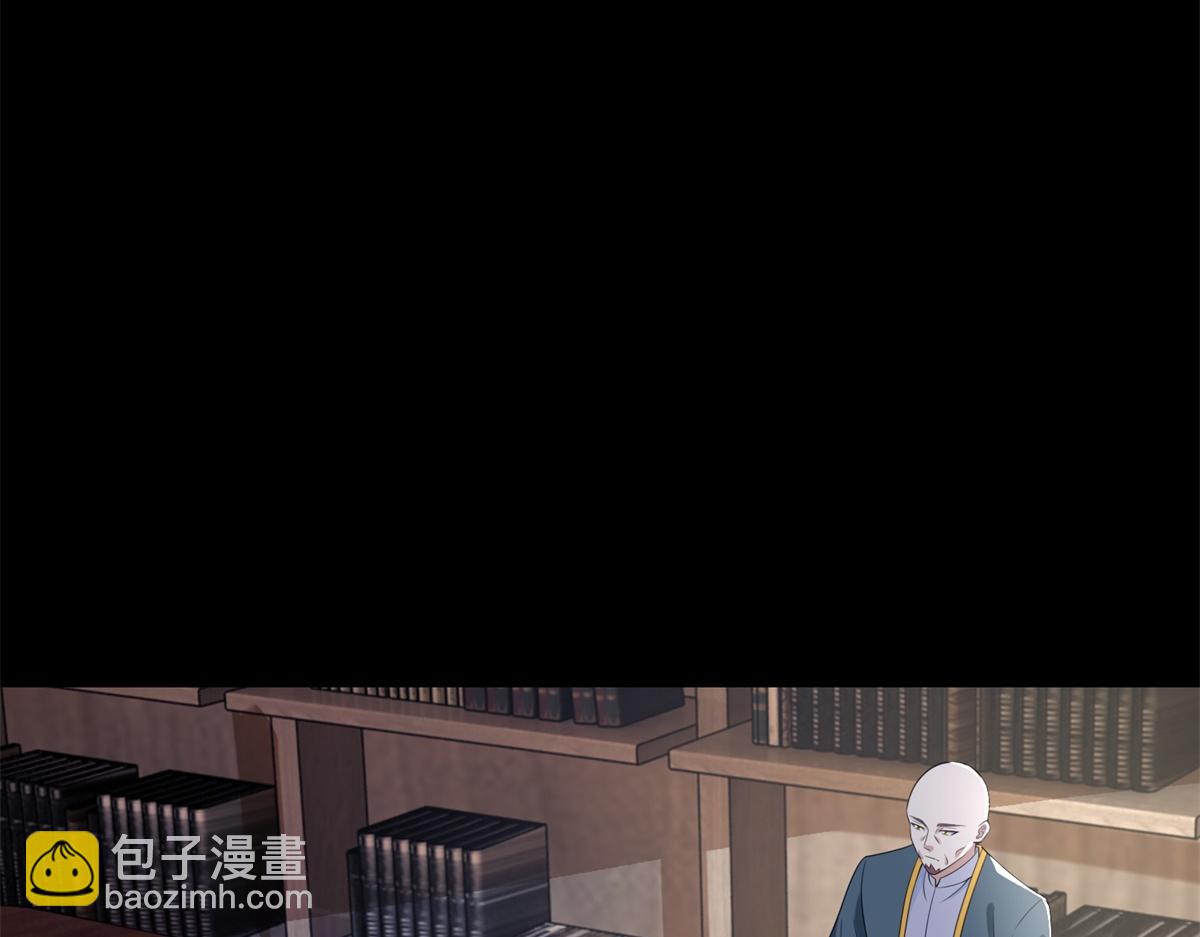 第573话 归来的雷泽74