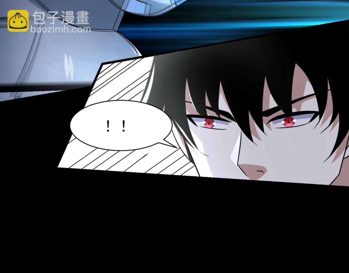第574话 偷袭100