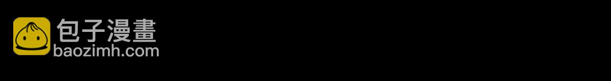 第574话 偷袭101