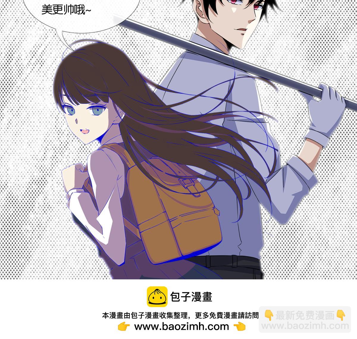 第574话 偷袭107