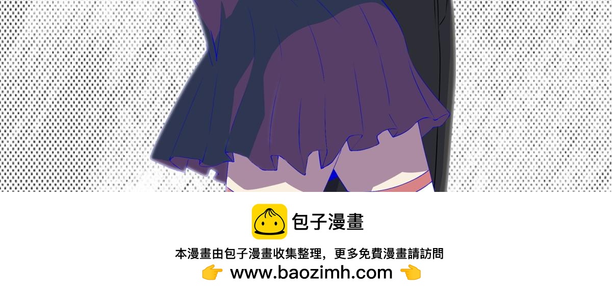第574话 偷袭108