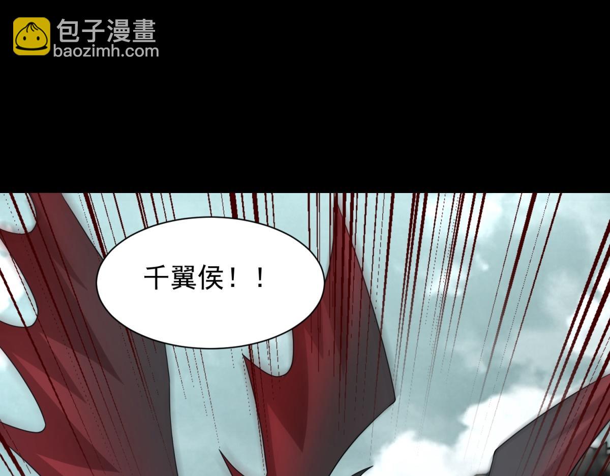 第574话 偷袭15