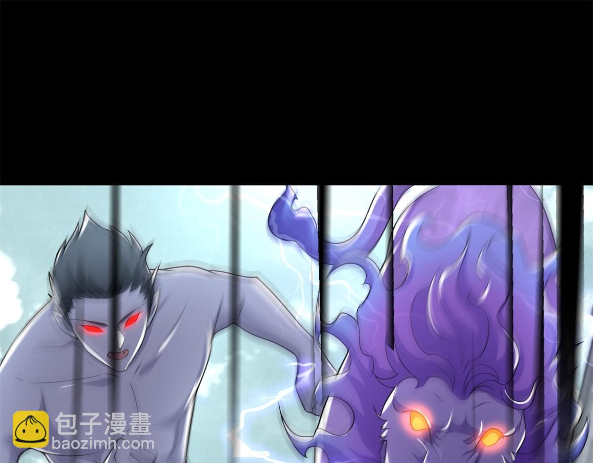 第574话 偷袭27