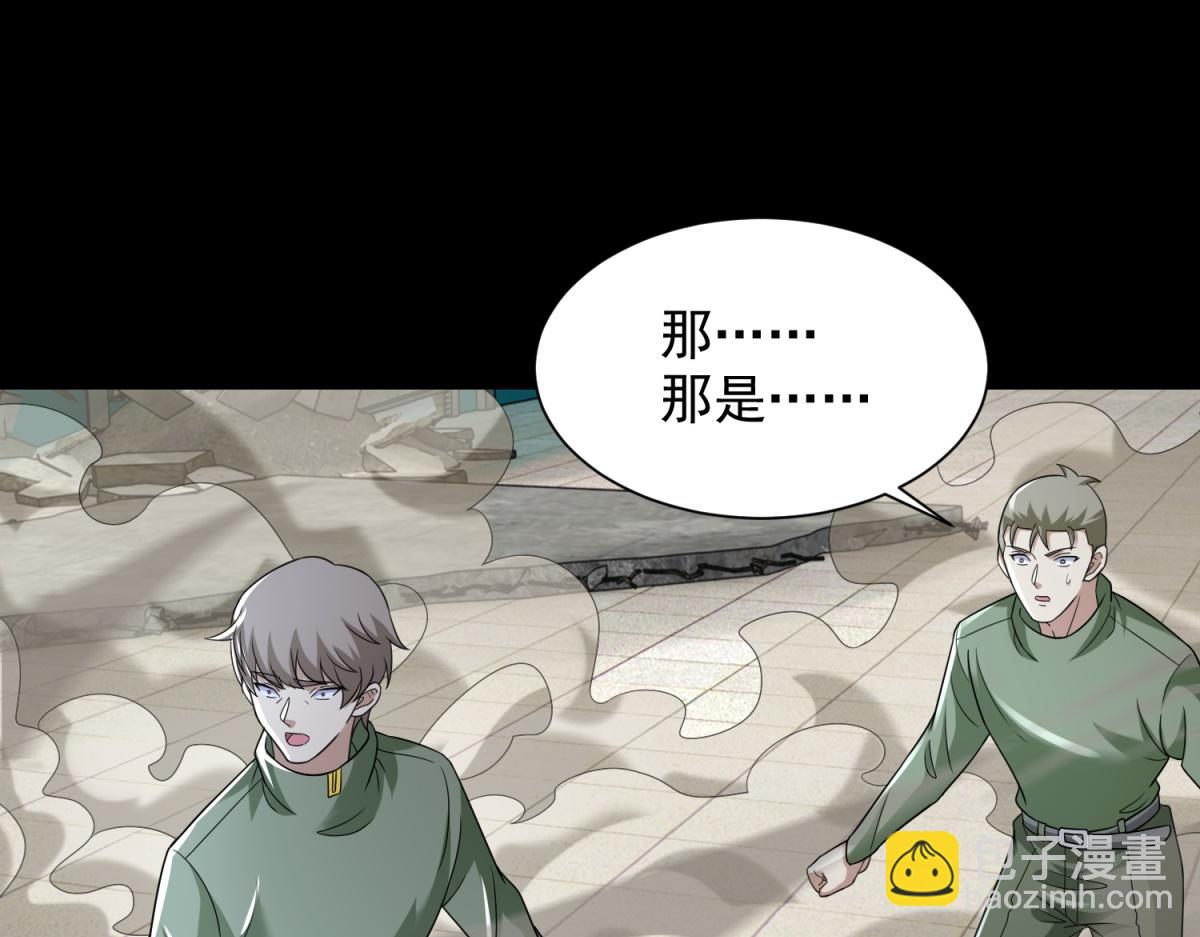 第574话 偷袭3