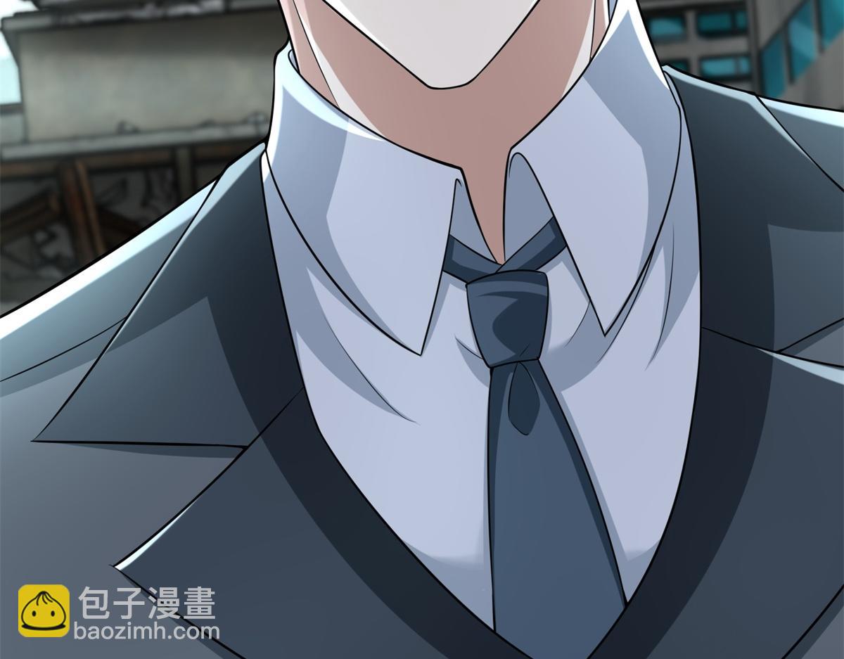 第574话 偷袭46