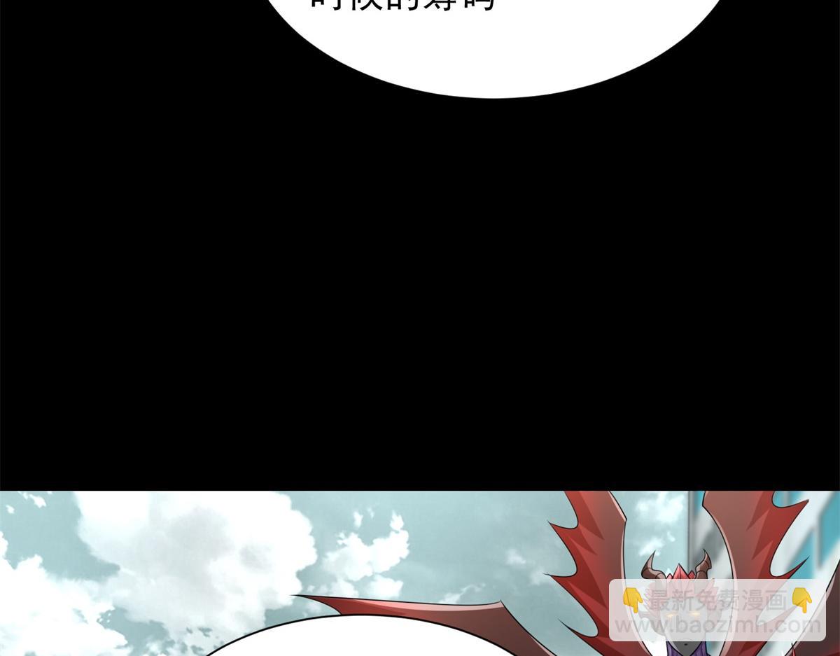 第574话 偷袭57