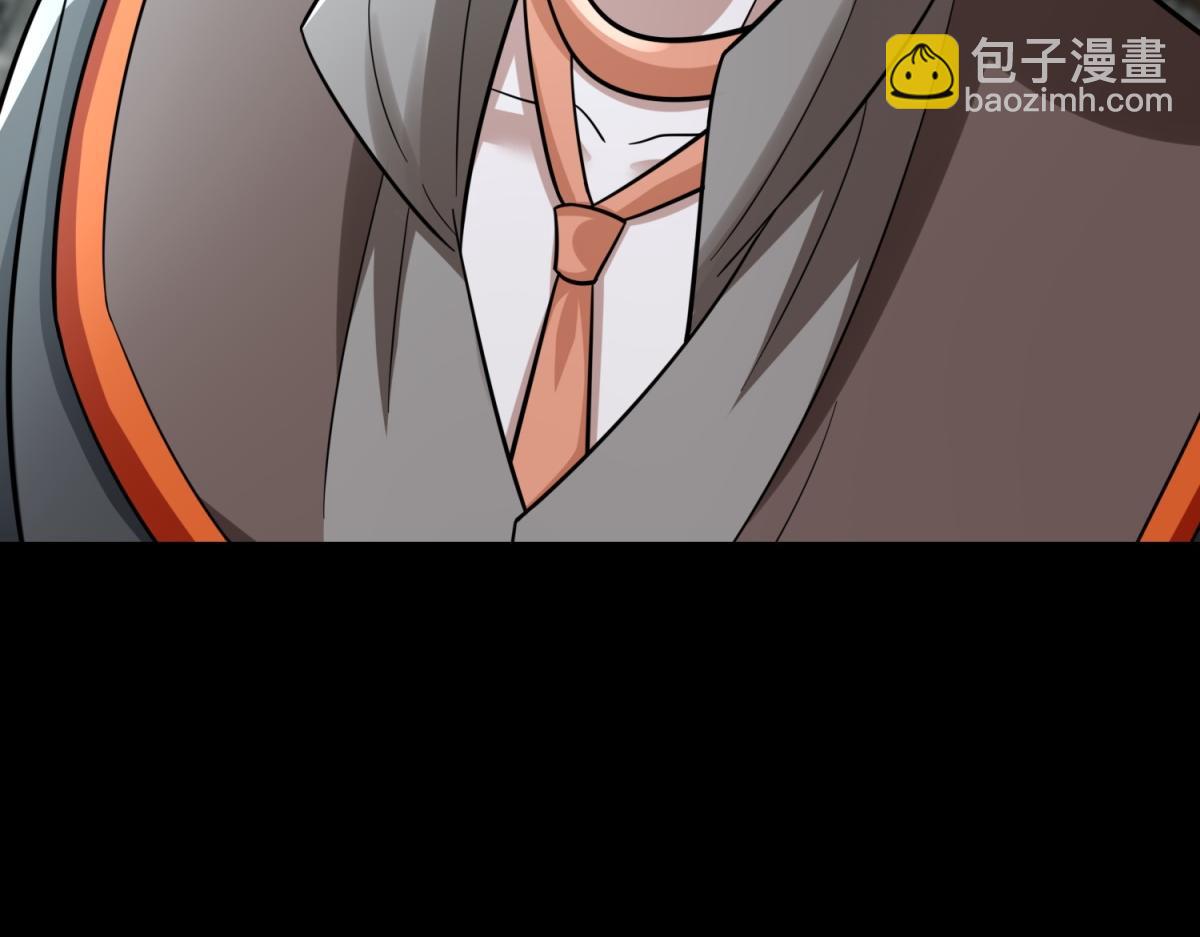 第574话 偷袭6