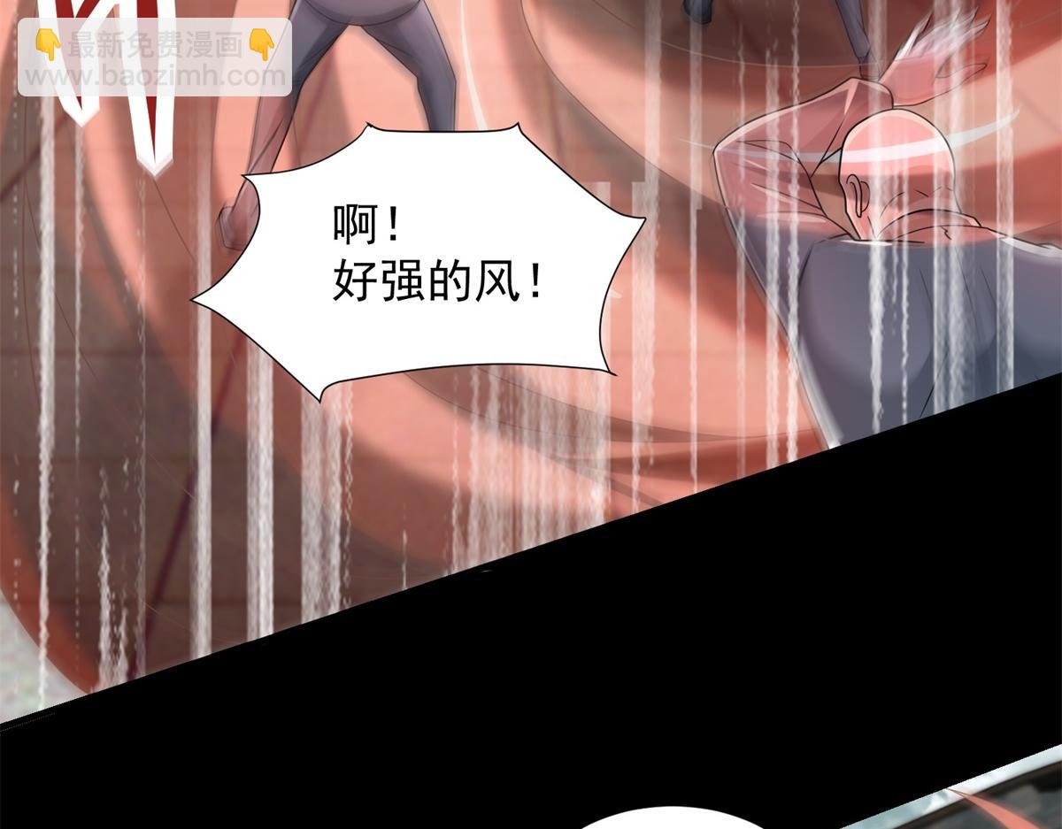 第574话 偷袭69