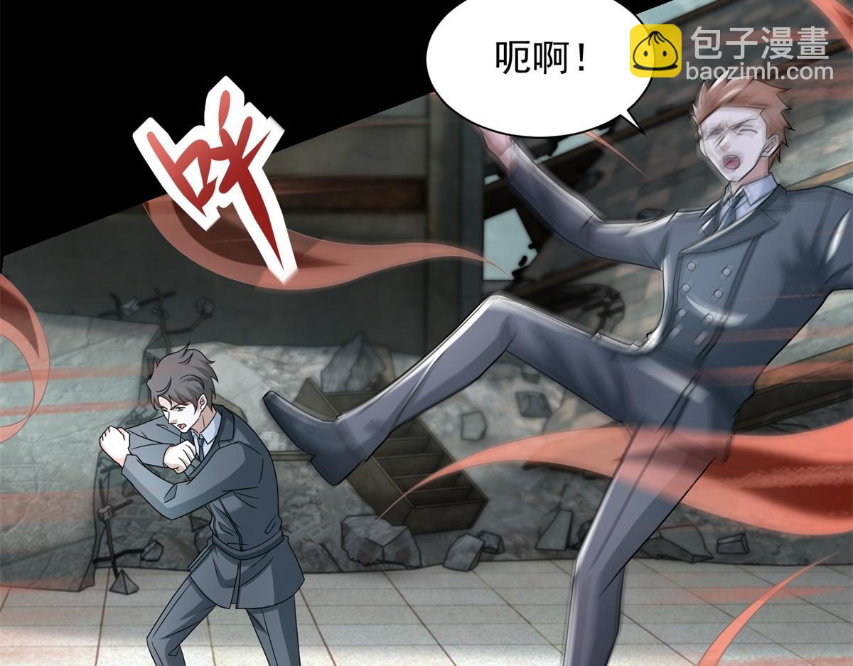 第574话 偷袭70