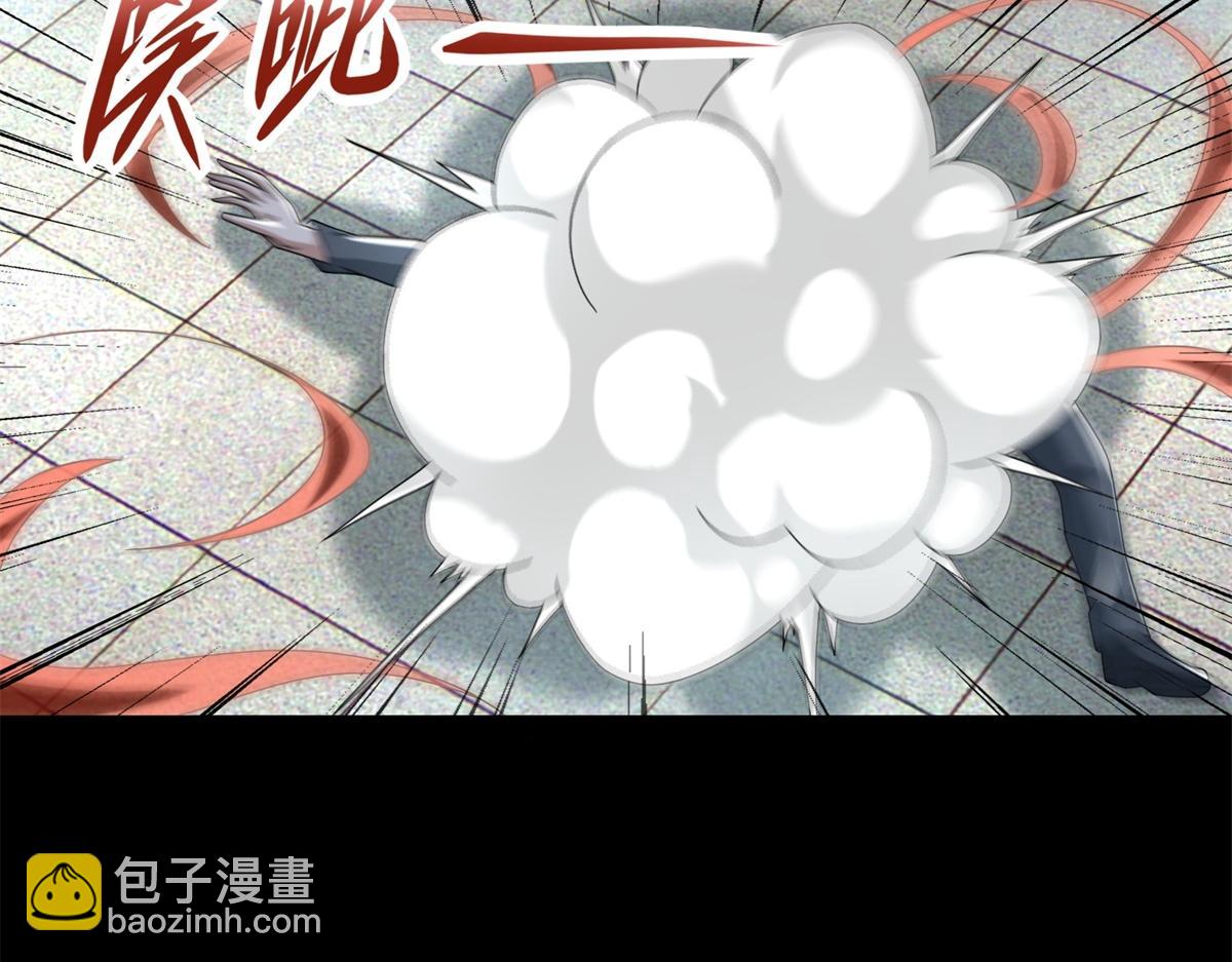 第574话 偷袭72