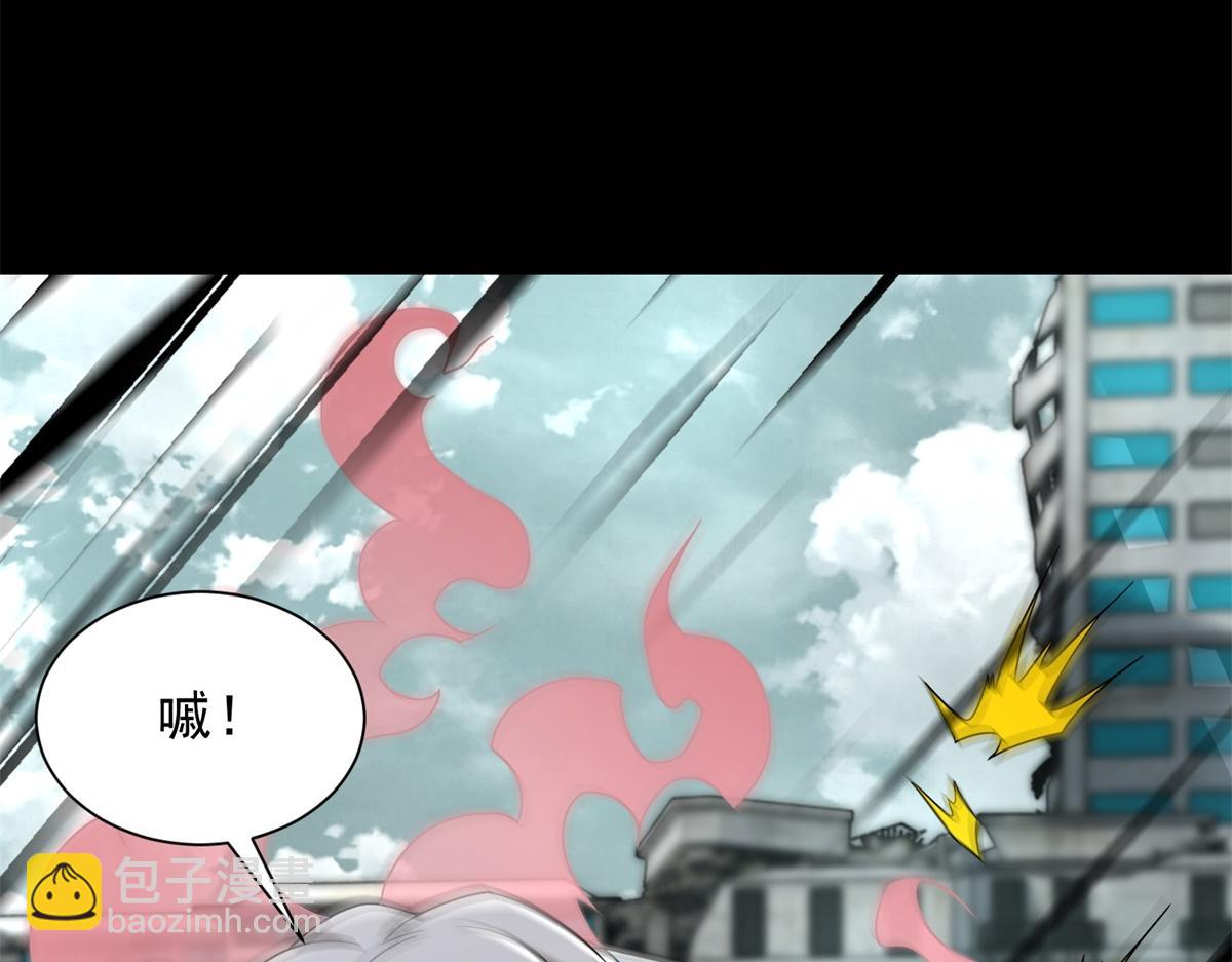 第574话 偷袭73