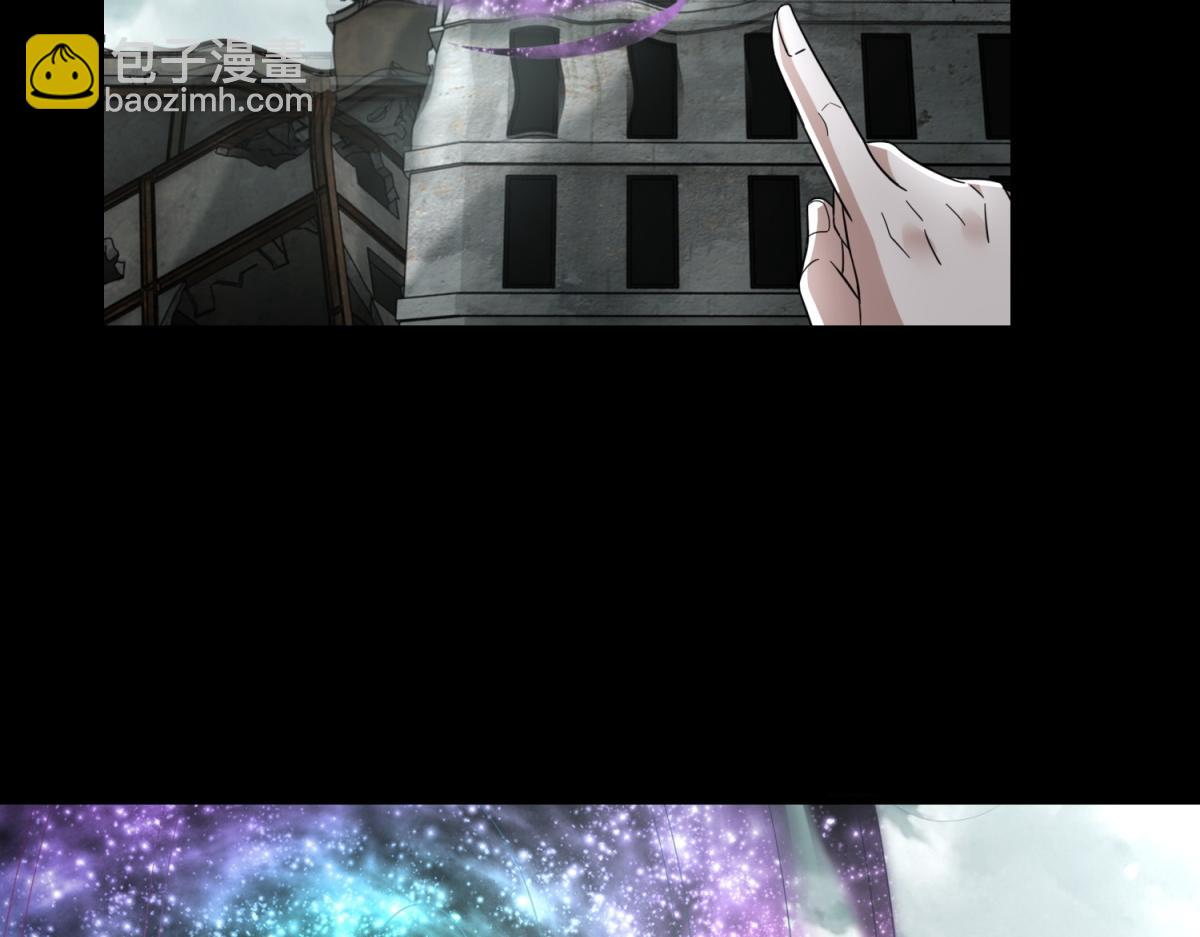第574话 偷袭8