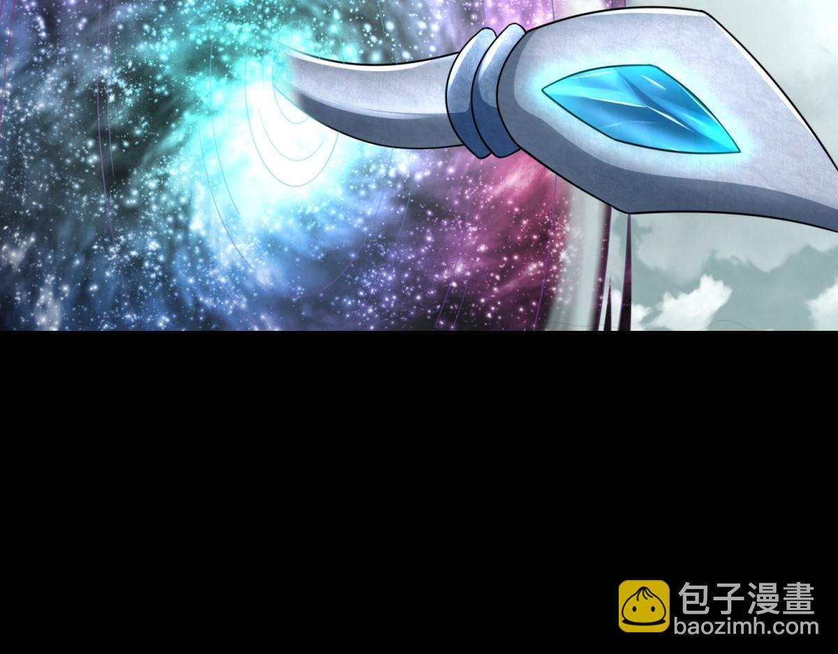 第574话 偷袭9